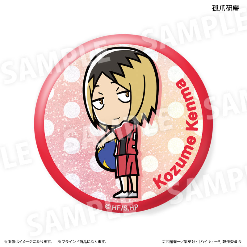 GOODS-04628916_06.jpg