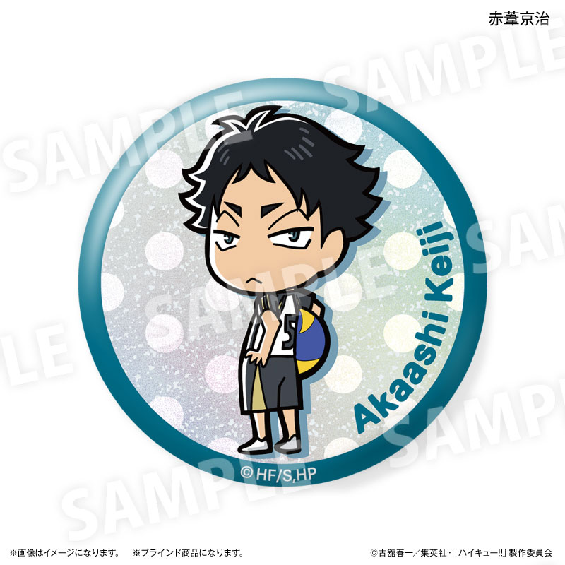 GOODS-04628916_08.jpg