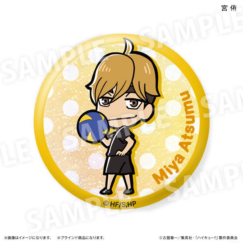 GOODS-04628916_09.jpg