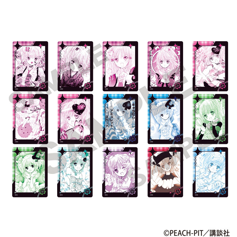 しゅごキャラ！ トレーディングふぁぼカvol.2 10パック入り