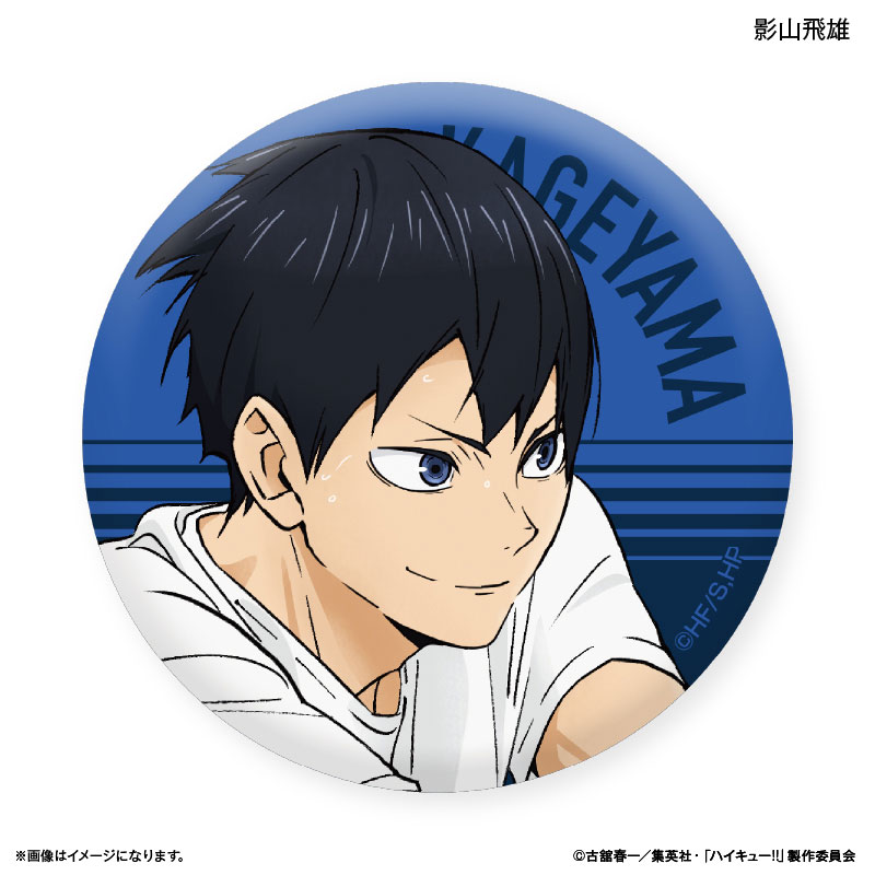 GOODS-04630174_02.jpg