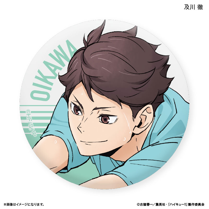 GOODS-04630174_03.jpg