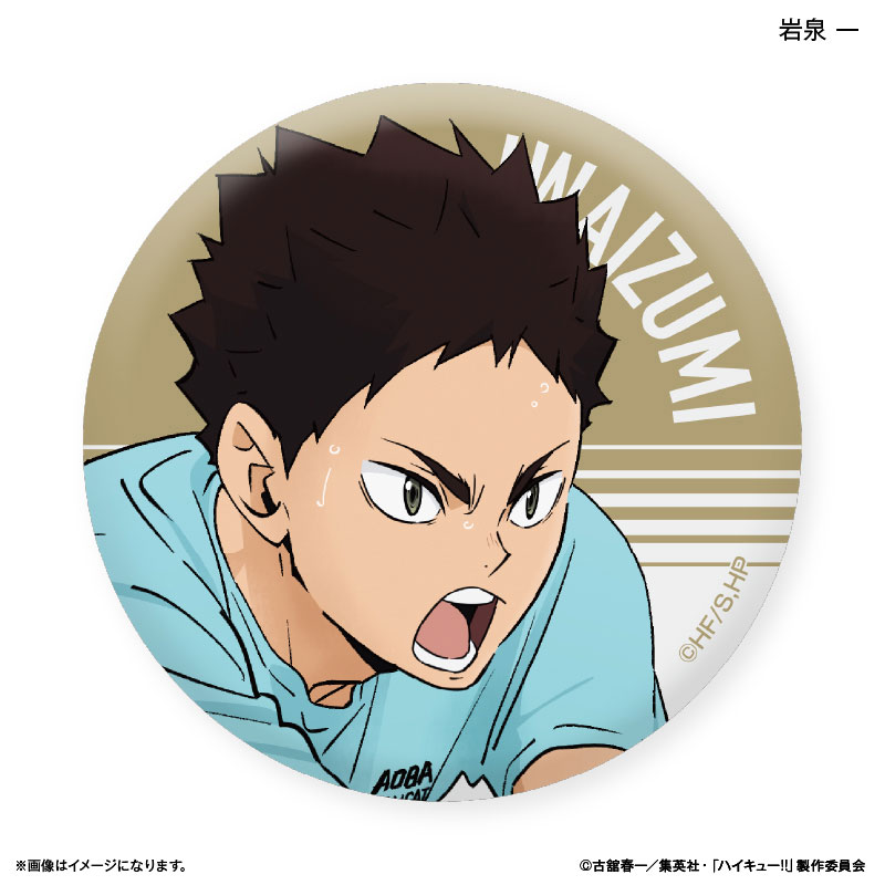 GOODS-04630174_04.jpg