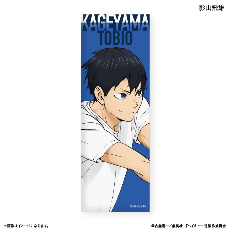 GOODS-04630191_02.jpg