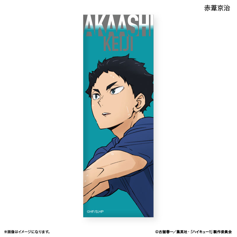 GOODS-04630191_08.jpg