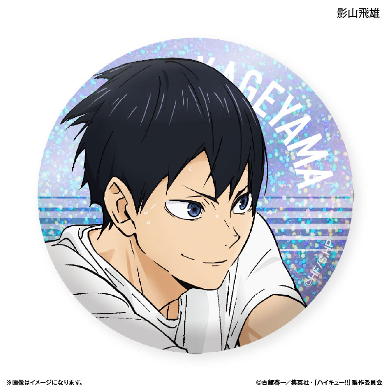 GOODS-04630208_02.jpg