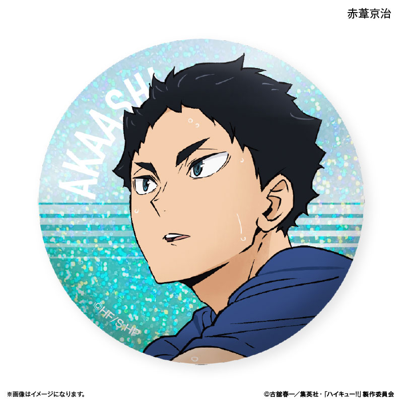 GOODS-04630208_08.jpg