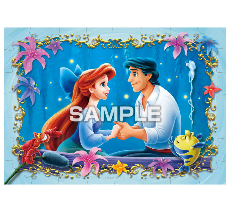 パズルガム　エンスカイ　ディズニープリンセス 8×12 新品未使用 ディズニープリンセス パズルガム 8個入りBOX (食玩)[エンスカイ