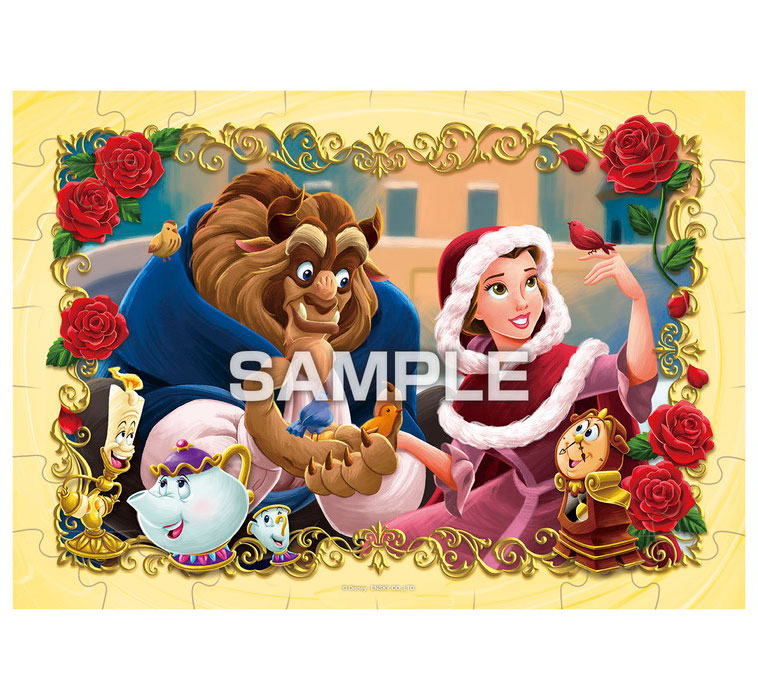 ディズニープリンセス パズルガム 8個入りBOX (食玩)[エンスカイ