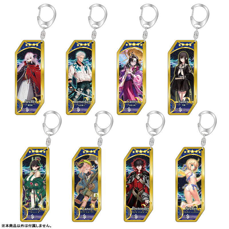 Fate/Grand Order サーヴァントキーホルダー 285 アーチャー/雑賀孫一