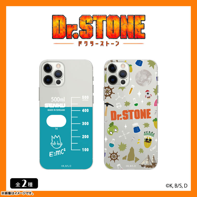 スマートフォン本体 atsushi shimazaki iPhone14ProMax256GB Amazon.co.jp 最新リリース: スマートフォン本体 の新着