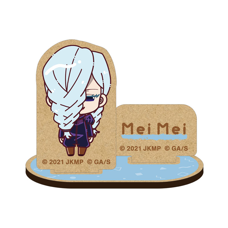GOODS-04631152_01.jpg