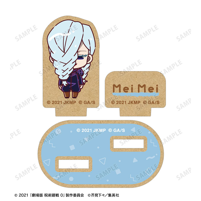 GOODS-04631152_02.jpg