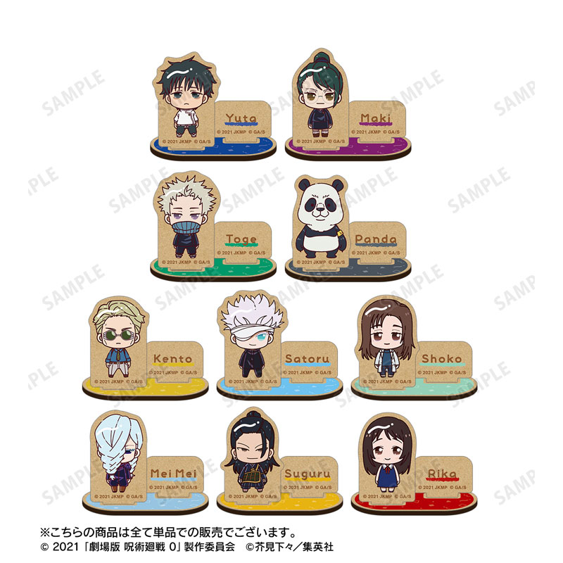 GOODS-04631152_03.jpg