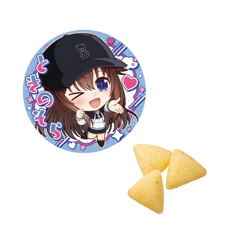 GOODS-04631589_01.jpg