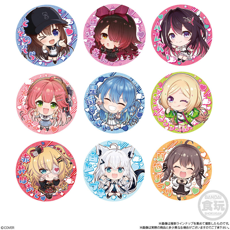 GOODS-04631589_02.jpg