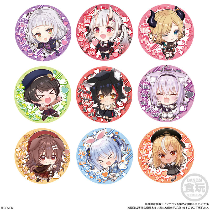 GOODS-04631589_03.jpg