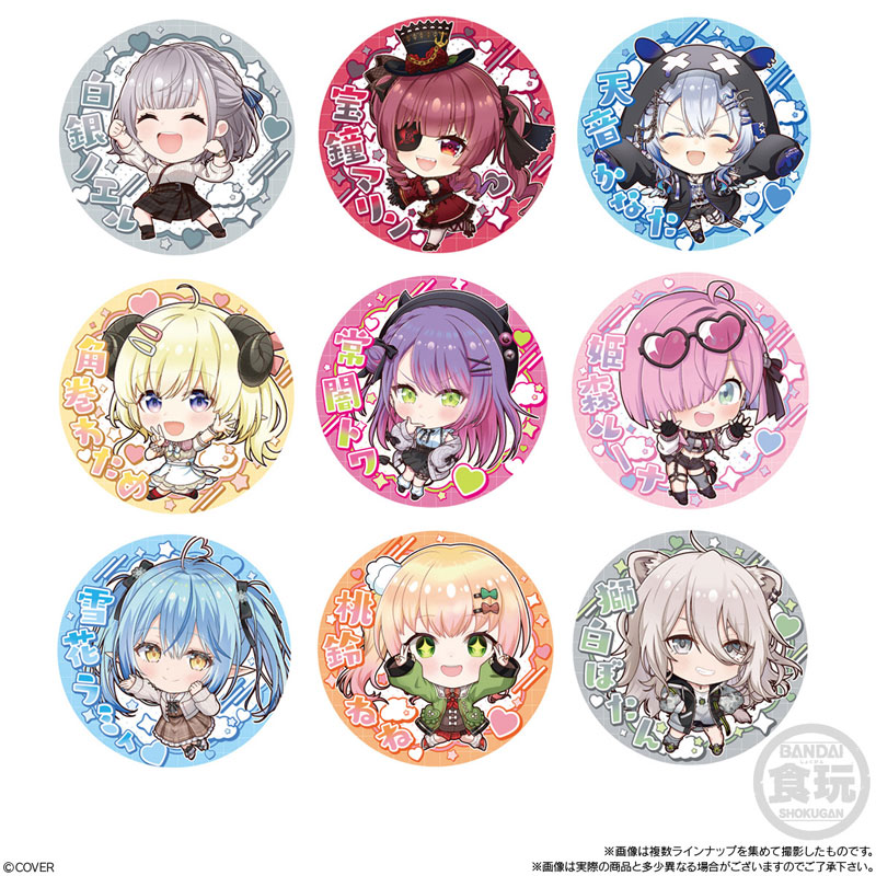 GOODS-04631589_04.jpg