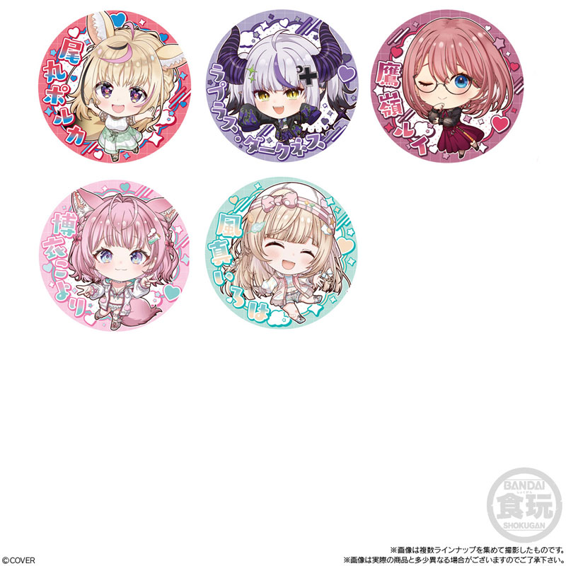 GOODS-04631589_05.jpg