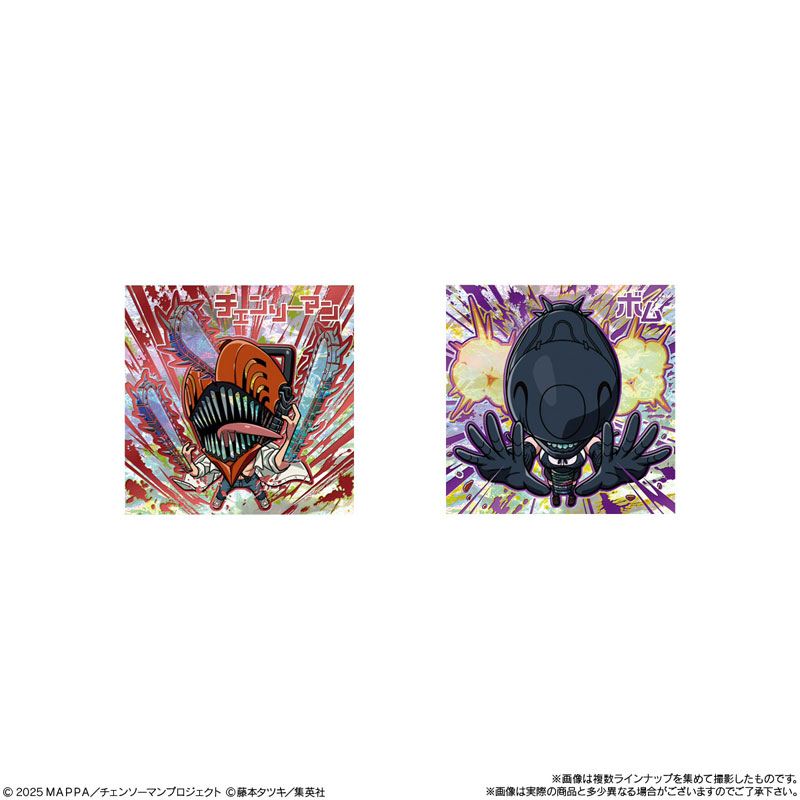 GOODS-04631593_01.jpg