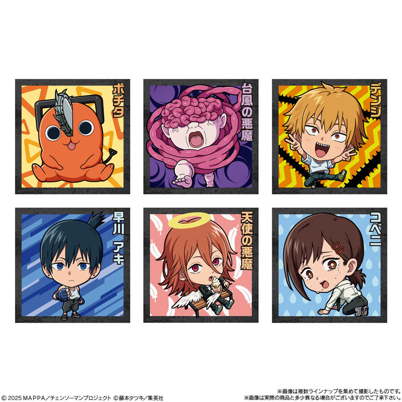 GOODS-04631593_02.jpg