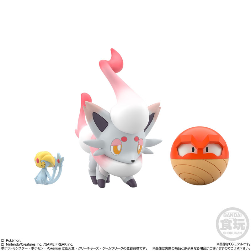 ポケモン ヒスイ地方 4個セット ポケモン ヒスイいっぱいコレクション｜商品情報｜タカラトミー