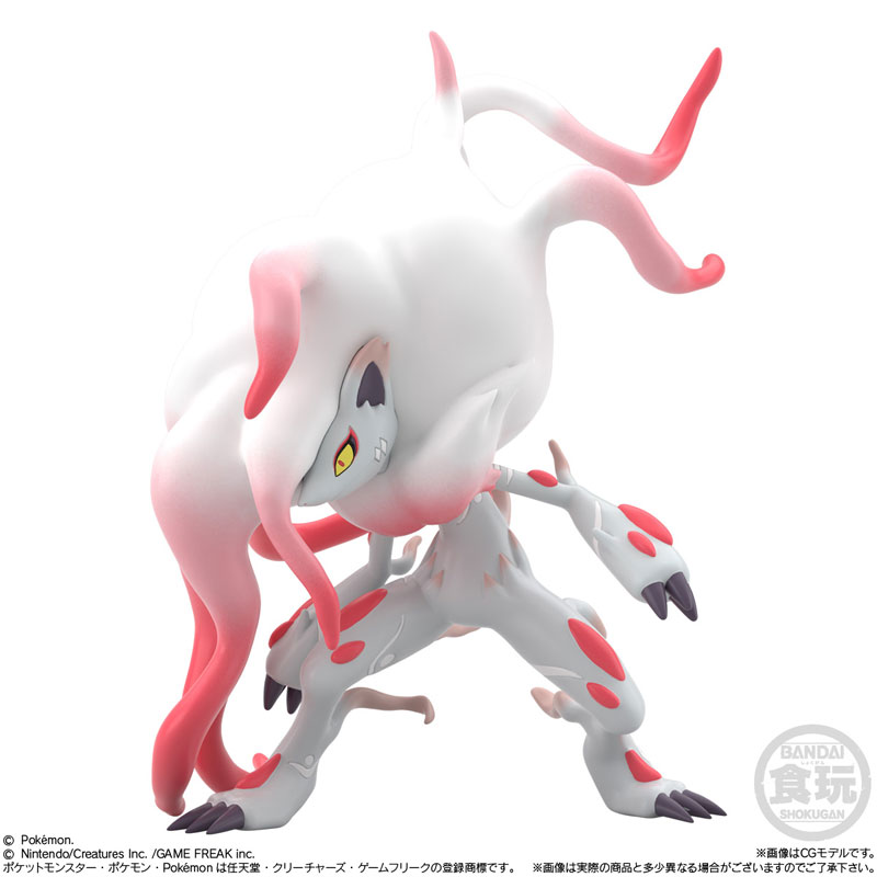 ポケモン ヒスイ地方 4個セット ポケモン ヒスイいっぱいコレクション｜商品情報｜タカラトミー
