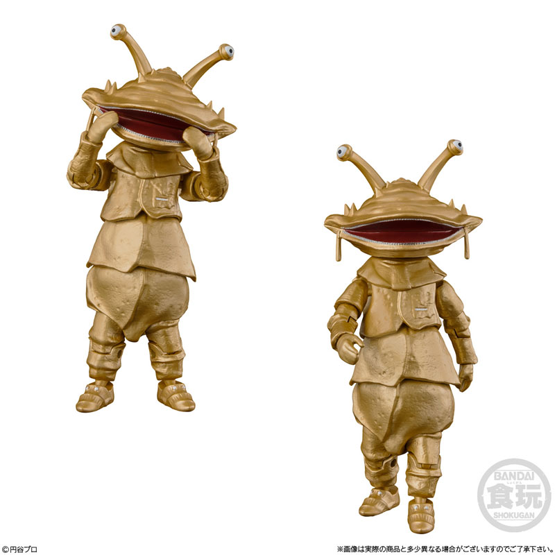 ウルトラマン 怪獣 フィギュア 5体セット BANDAI 円谷プロ ■H101 ウルトラマン 怪獣フィギュア 5体セット C｜Yahoo!フリマ（旧