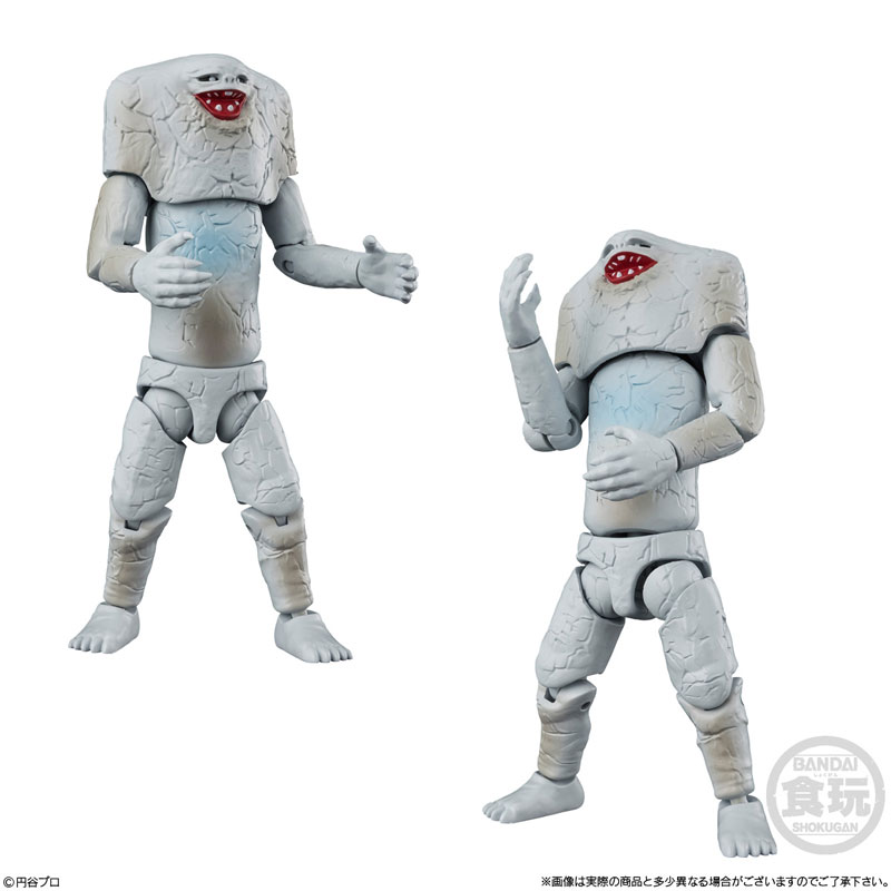 ウルトラマン 怪獣 フィギュア 5体セット BANDAI 円谷プロ ■H101 Amazon.com: Ultraman Kaiju Ultra Monster 