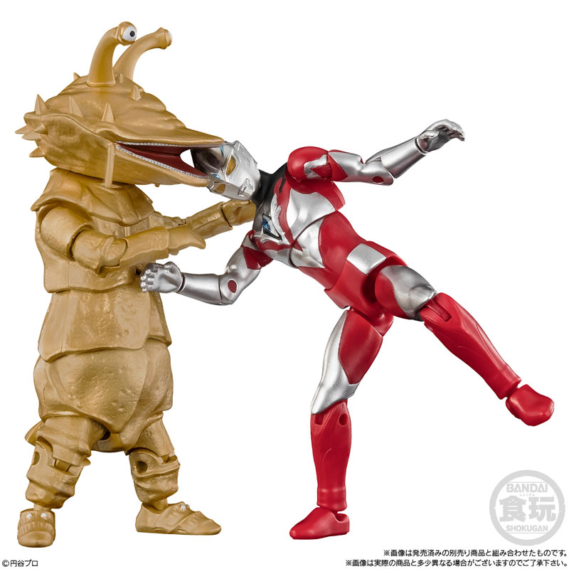 超動αウルトラ怪獣5 4個入りBOX (食玩)[バンダイ]《09月予約》