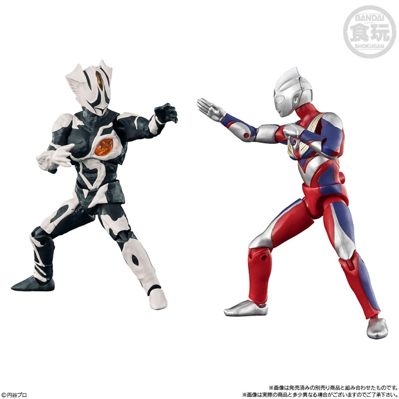 超動αウルトラ怪獣5 4個入りBOX (食玩)[バンダイ]《09月予約》