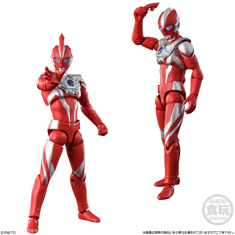 超動αウルトラマン13 10個入りBOX (食玩)[バンダイ]《発売済・在庫品》