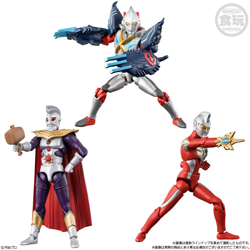 超動αウルトラマン13 10個入りBOX (食玩)[バンダイ]《発売済