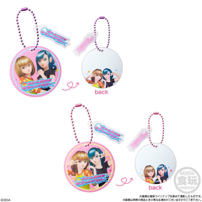 GOODS-04631613_02.jpg