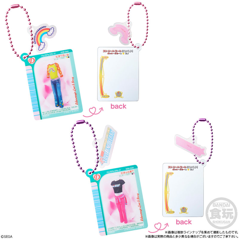 GOODS-04631613_03.jpg