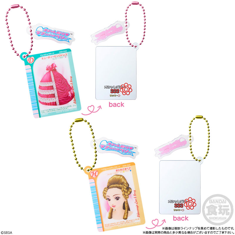GOODS-04631613_04.jpg