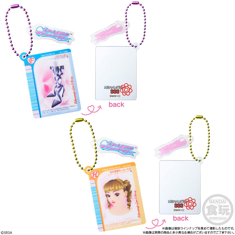 GOODS-04631613_06.jpg