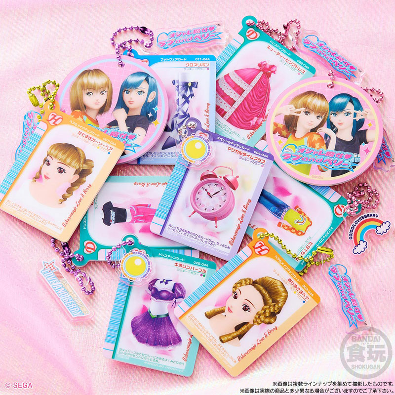 GOODS-04631613_07.jpg