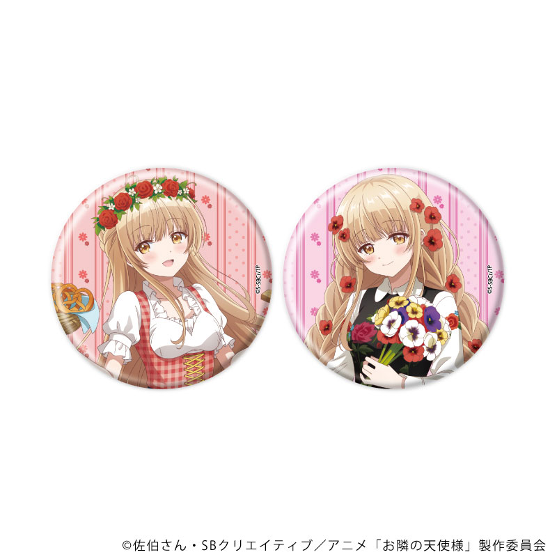 お隣の天使様　椎名真昼　缶バッジ　全部セット お隣の天使様にいつの間にか駄目人間にされていた件_缶バッジ2個