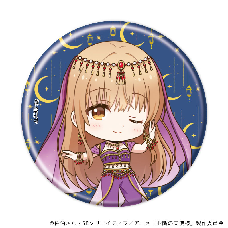 お隣の天使様にいつの間にか駄目人間にされていた件 缶バッジ 16個まとめ売り 缶バッジ「お隣の天使様にいつの間にか駄目人間にされていた件