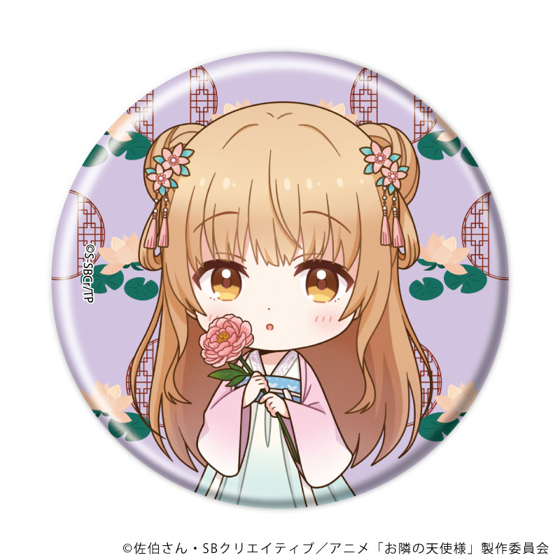 お隣の天使様にいつの間にか駄目人間にされていた件 缶バッジ 16個まとめ売り 缶バッジ「お隣の天使様にいつの間にか駄目人間にされていた件
