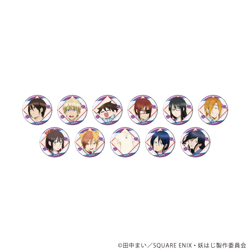 缶バッジ「TVアニメ『妖怪学校の先生はじめました！』」01/公式