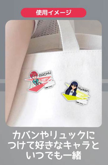 GOODS-04631785_02.jpg