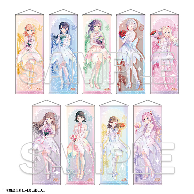 ラブライブ！蓮ノ空女学院スクールアイドルクラブ』特大タペストリー 