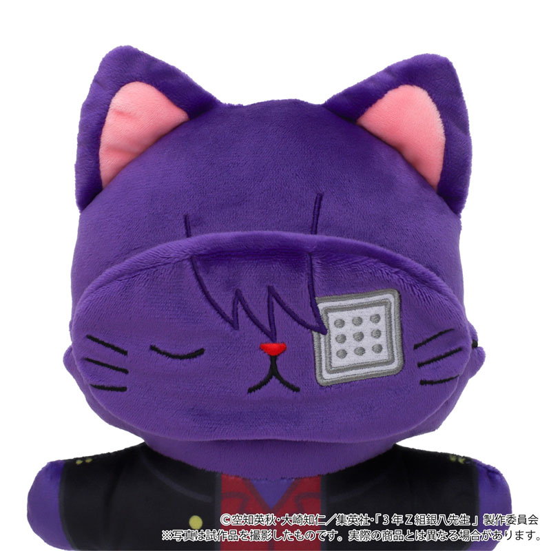 GOODS-04632307_01.jpg