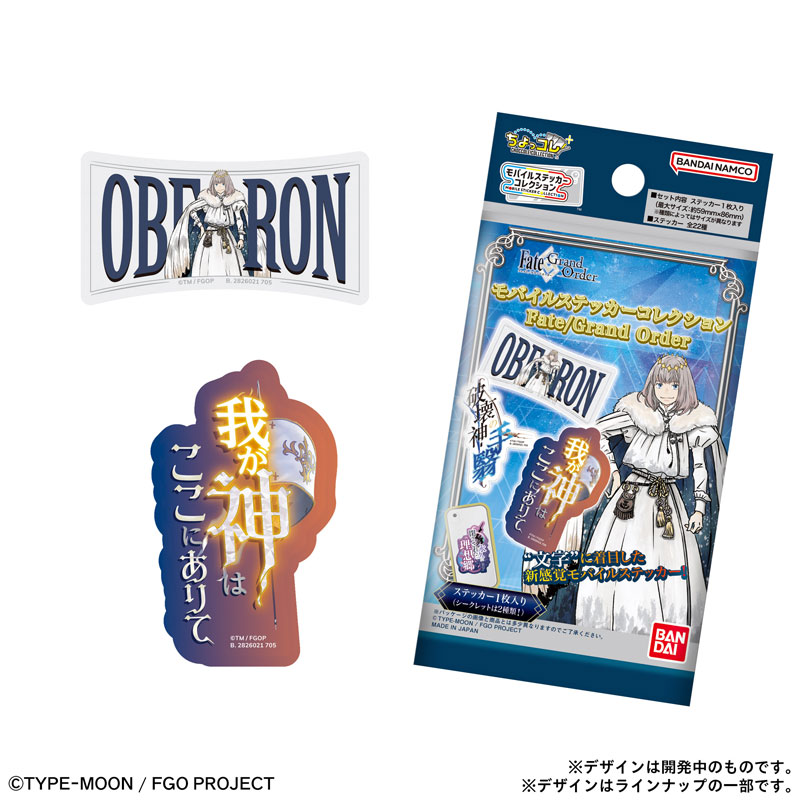 GOODS-04633096_02.jpg
