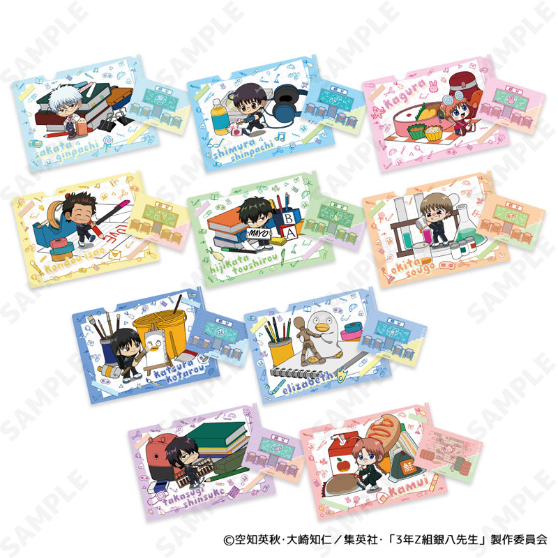 GOODS-04633726_01.jpg