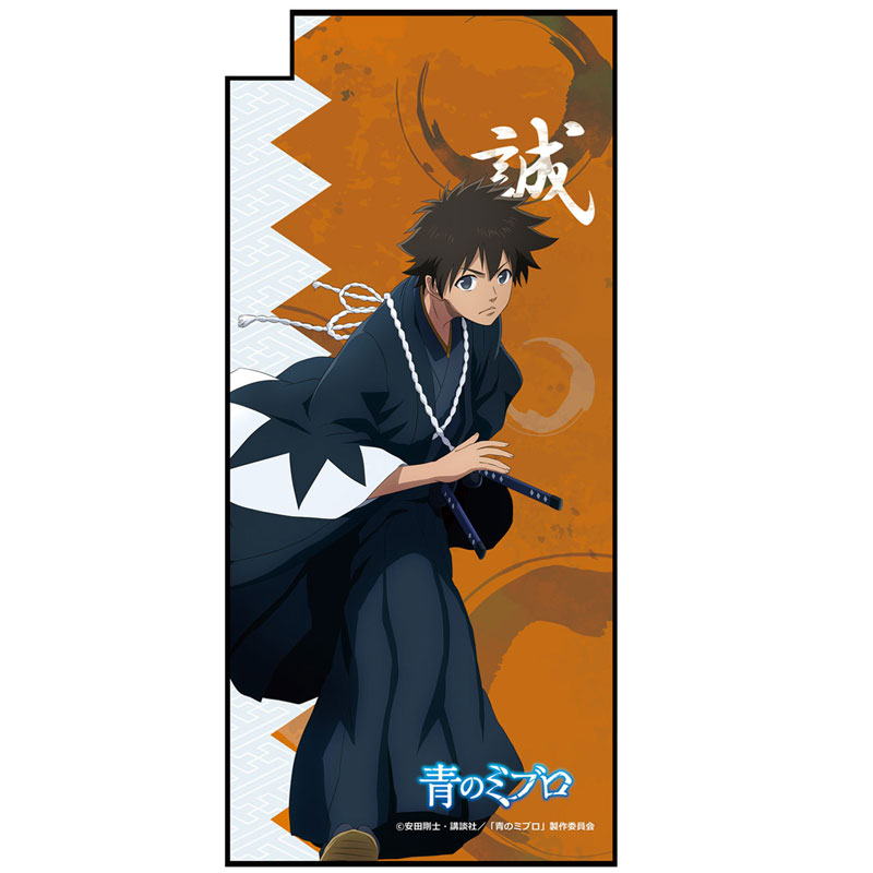 GOODS-04633815_01.jpg