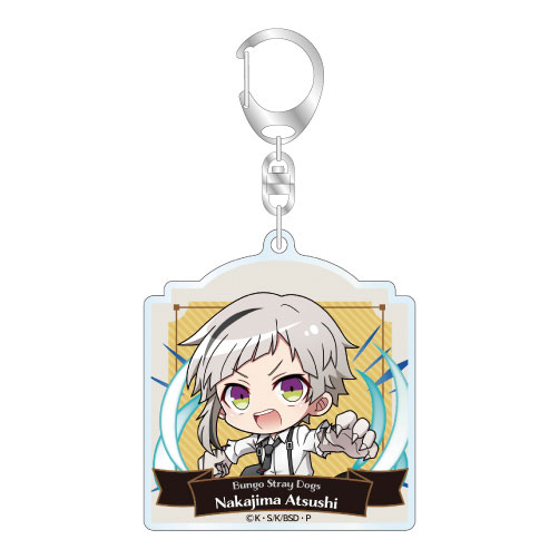 GOODS-04635138_01.jpg