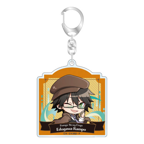 GOODS-04635138_04.jpg